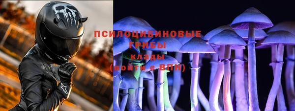 кокаин Алексин