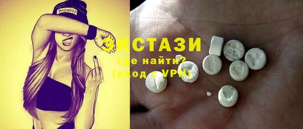 твердый Алзамай