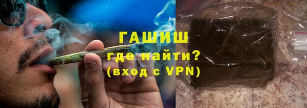 твердый Алзамай