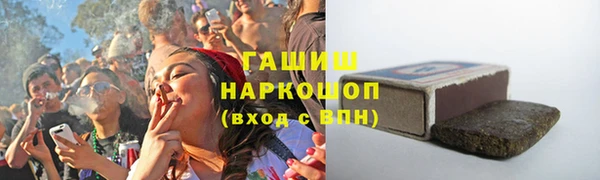 твердый Алзамай