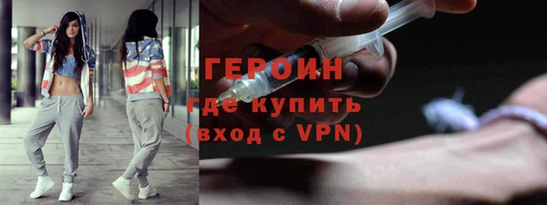 гидропоника Слюдянка