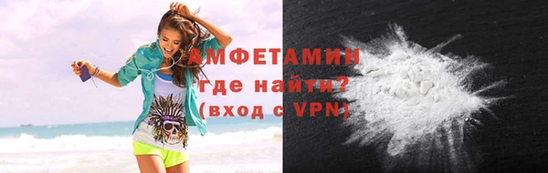 твердый Алзамай