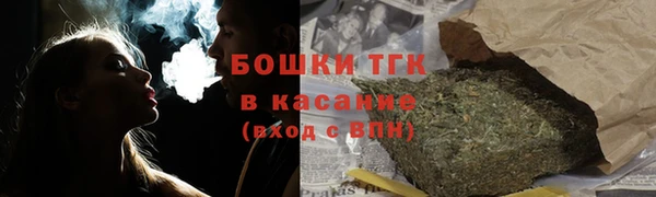 кокаин Алексин