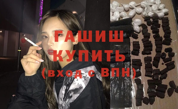 кокаин Алексин