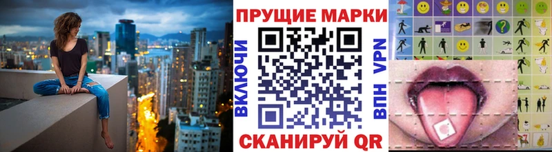 omg онион  Петровск-Забайкальский  Марки 25I-NBOMe 1500мкг 