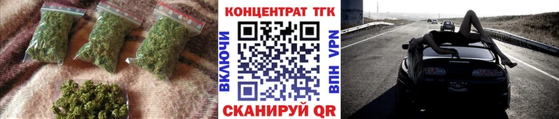 Дистиллят ТГК гашишное масло  как найти закладки  Петровск-Забайкальский 