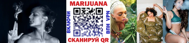 omg онион  магазин продажи   Петровск-Забайкальский  Бошки Шишки AK-47 